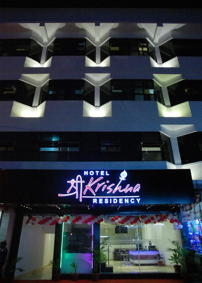 司隶克里纳公寓酒店 乌杜皮 外观 照片